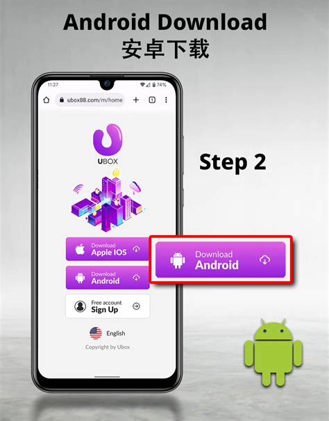 UBOX88 & AONE 2.0 PLATFORM .